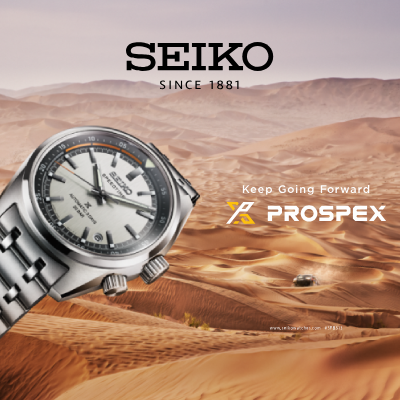 Seiko_Sponsor Banner